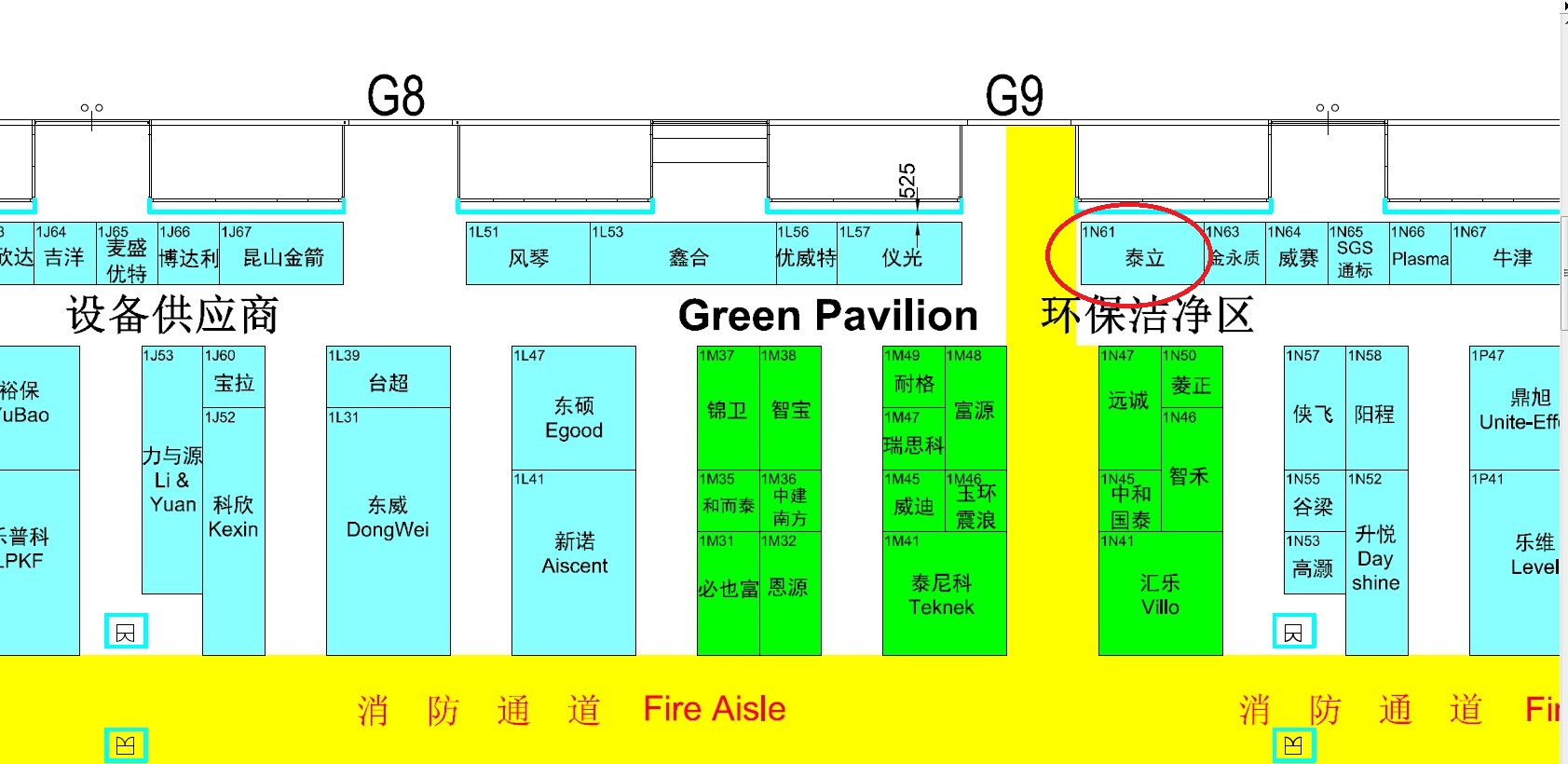 PCB行業(yè)年度盛會(huì)--2014HKPCA&IPC即將開幕